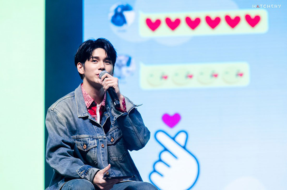 intrend ong