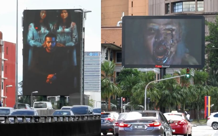 misteri-billboard-header.jpg