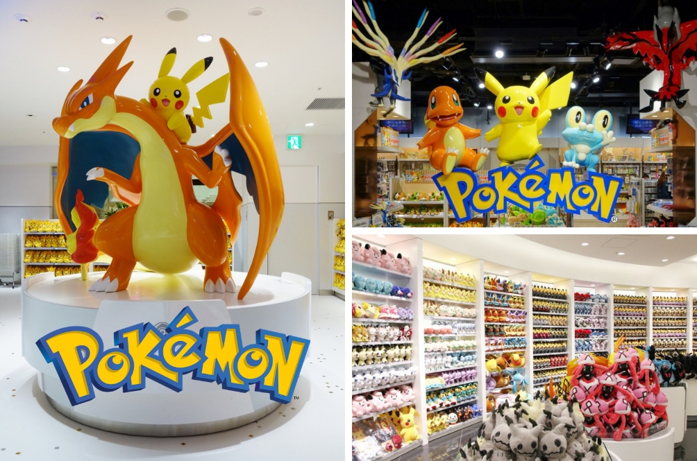 pokecentre.jpg