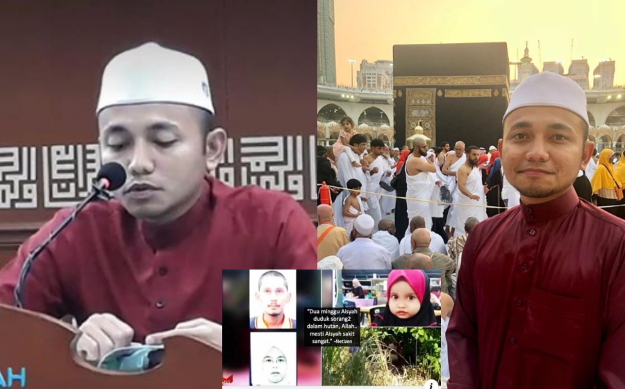 pu-amin_3.jpg
