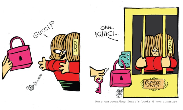 Zunar.my For adults only.