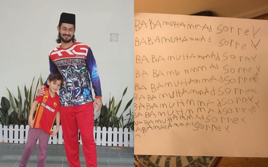 farid-kamil-muhammad-sorrey.jpg
