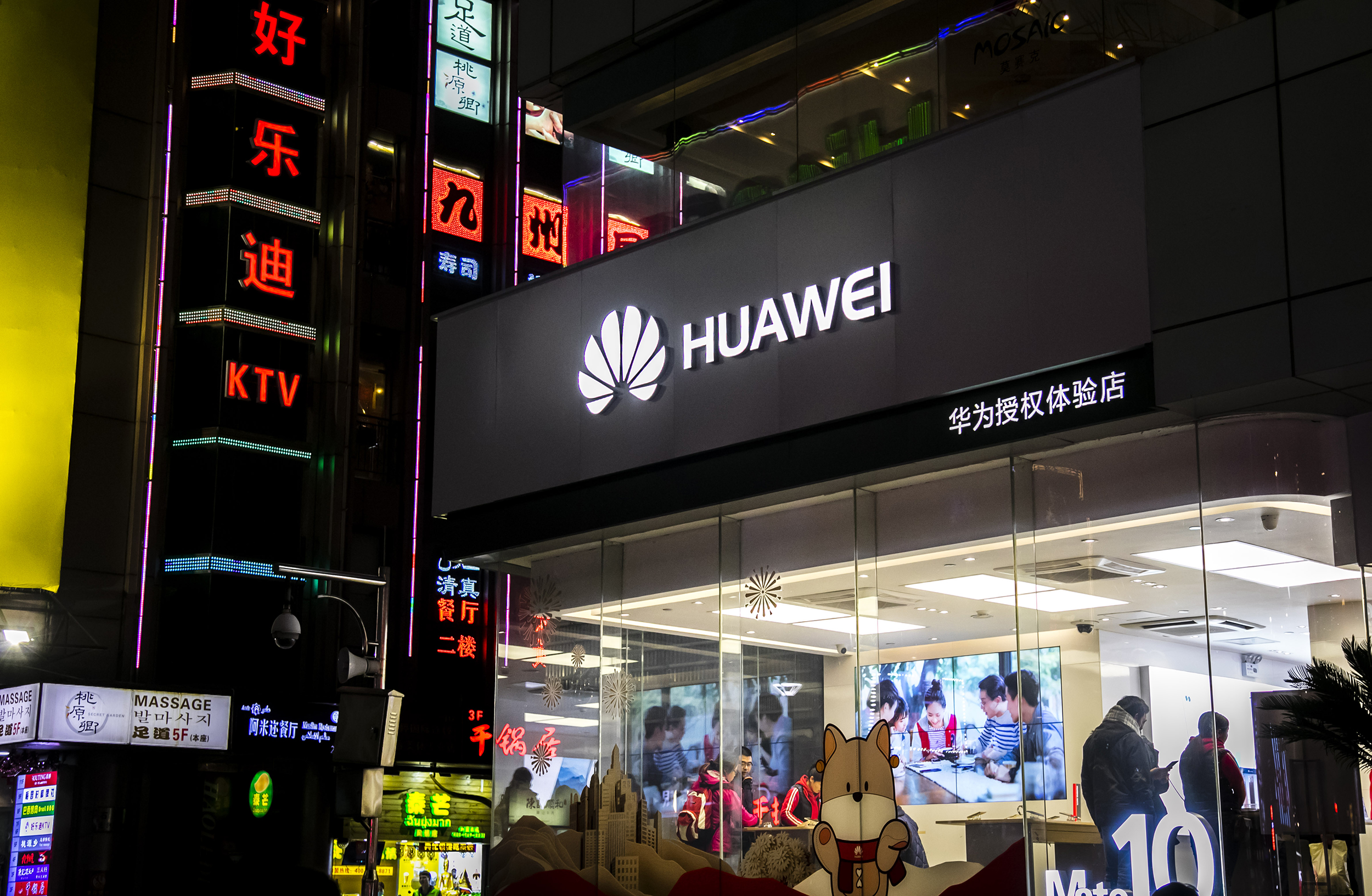 Business as usual for Huawei.