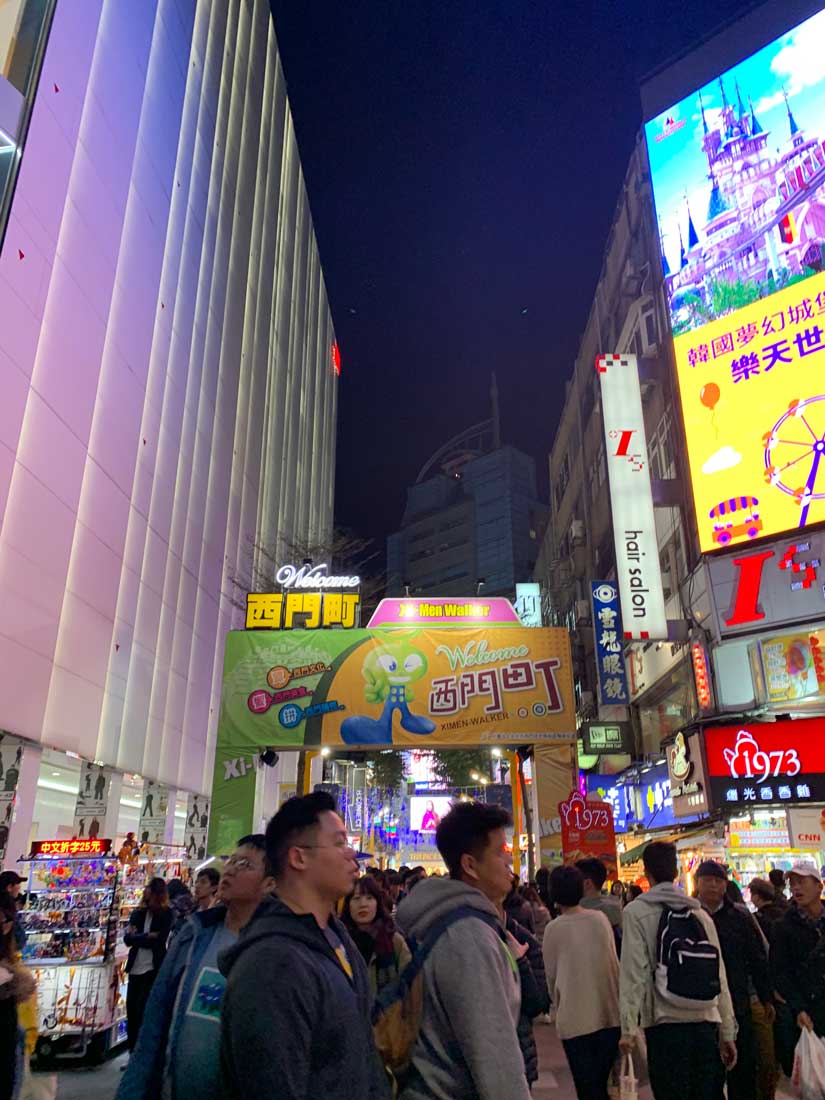 intrend taiwan 7