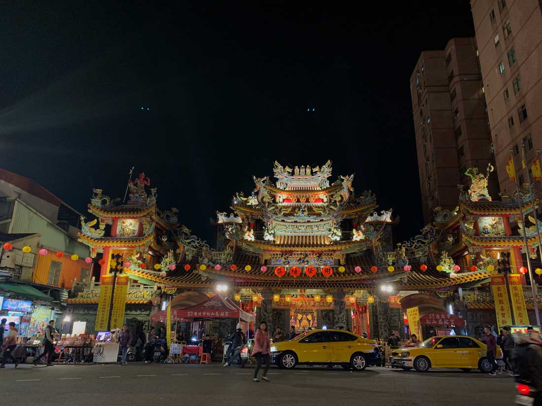 intrend taiwan 5