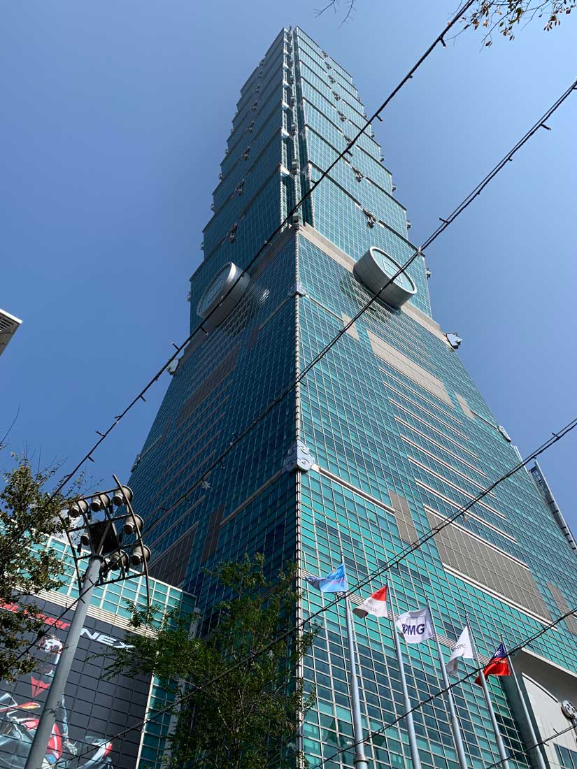 intrend taiwan 1