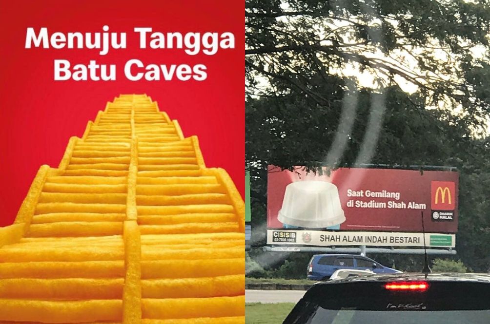 Which one is your favourite?