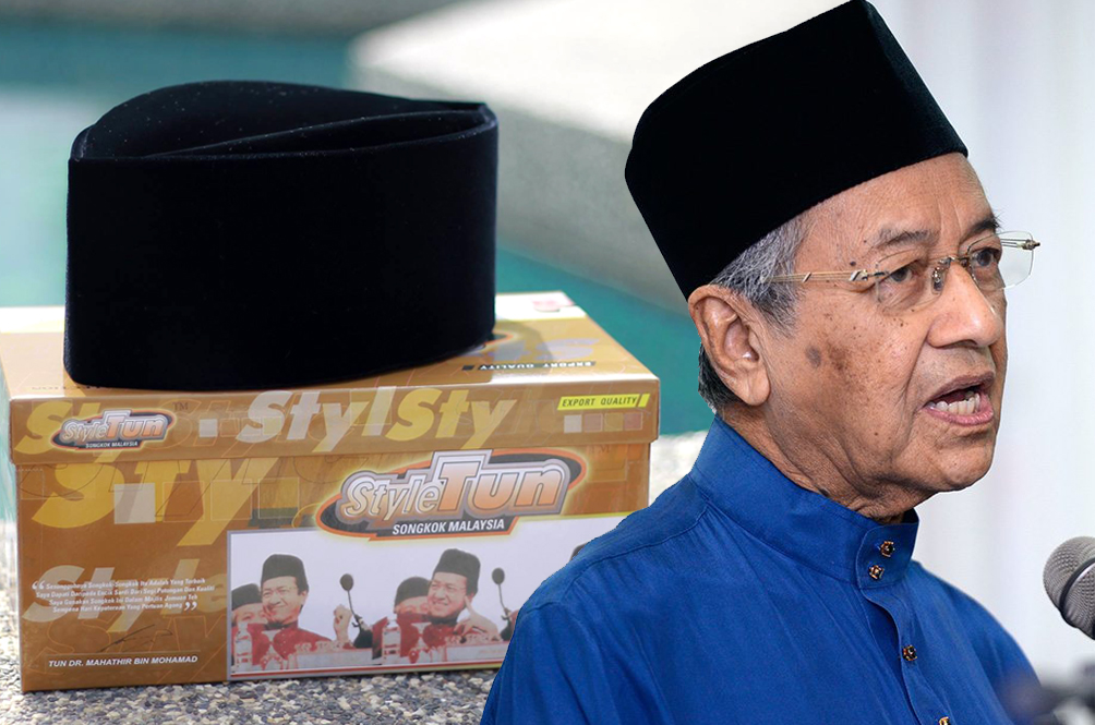 songkok.jpg