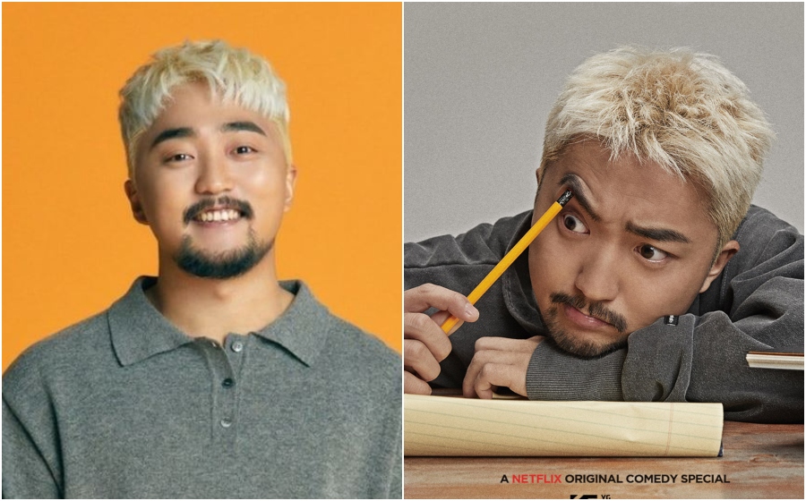 yoo-byun-jae-yg-entertainment.jpg