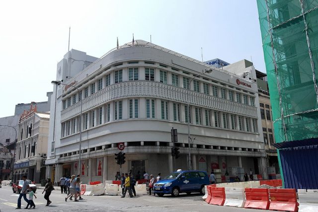 This building is also known as Ruang @Think City
