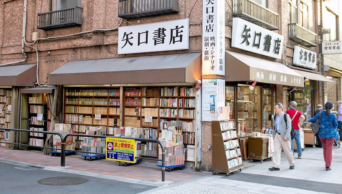 Pinterest For all you book lovers out there.
