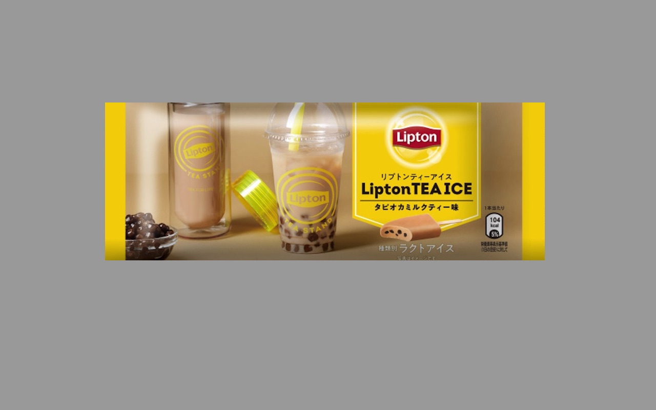For you boba lovers out there.