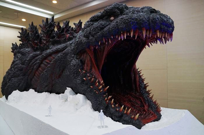 Twitter/@itm_nlab A mock-up of the Godzilla attraction.