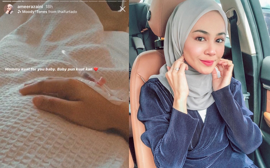 ameera.jpg