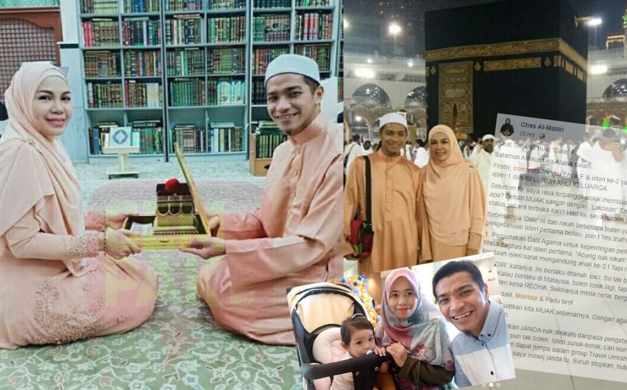 dai-farhan-header.jpg