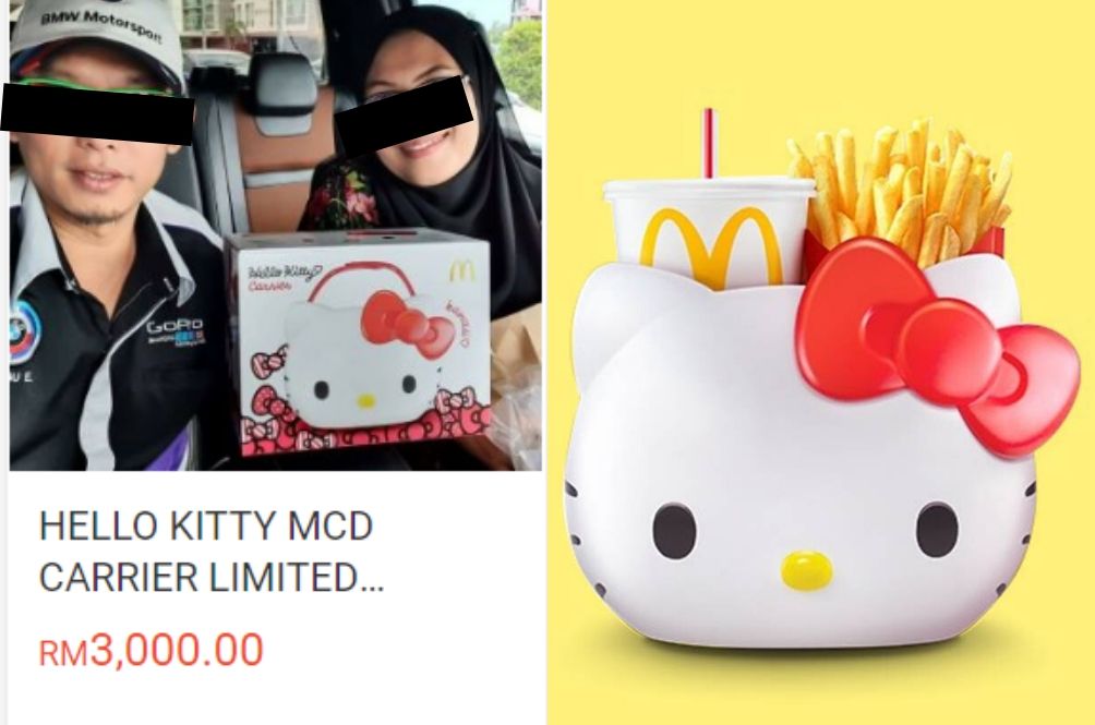 hkmcd.jpg