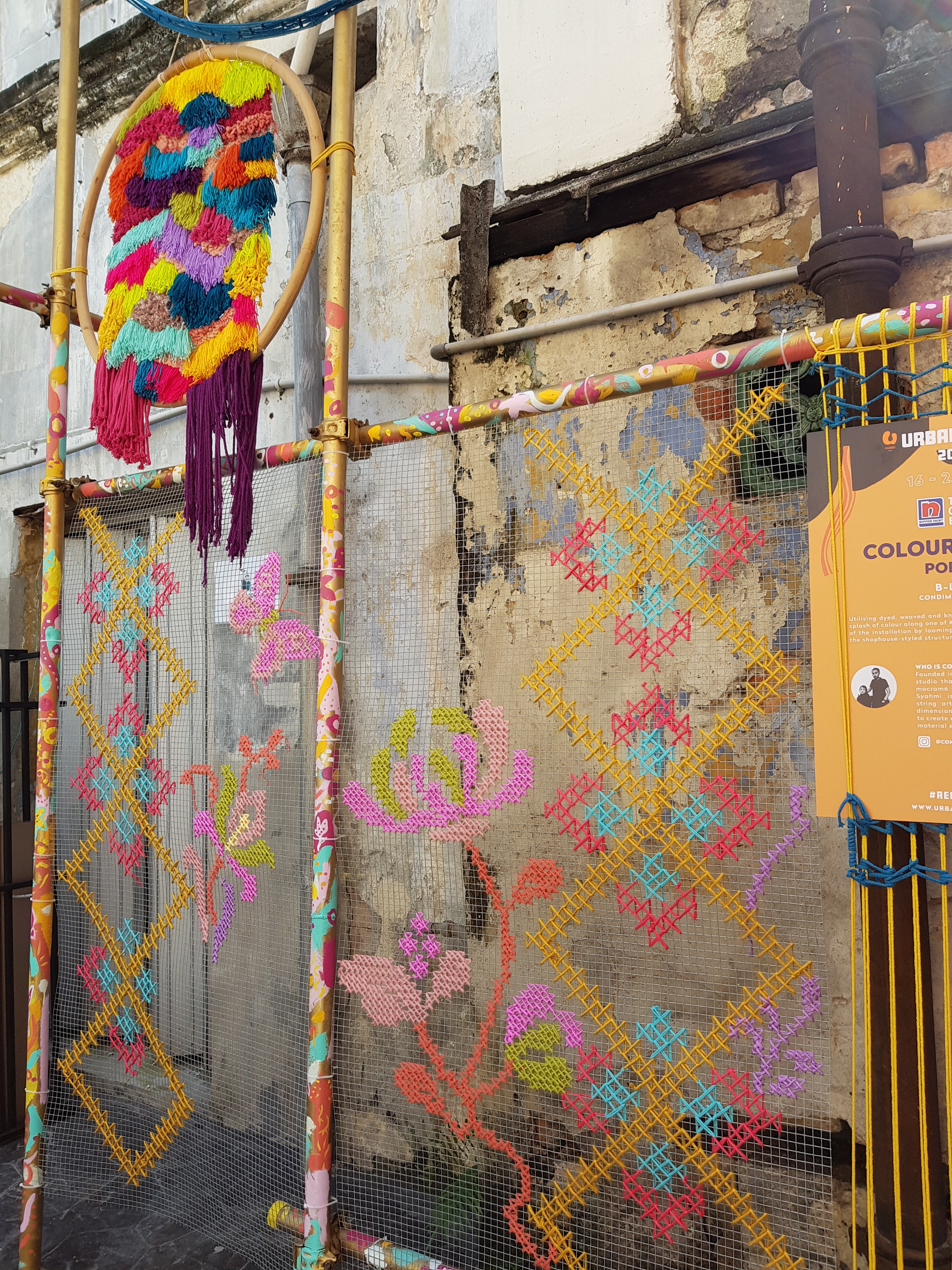 Another piece done specifically for Urbanscapes