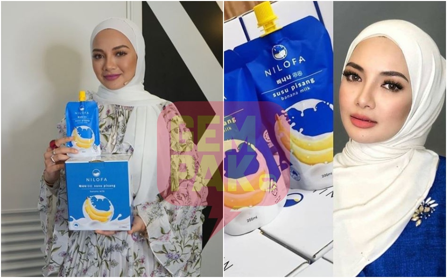 nilofa-banan-milk.jpg