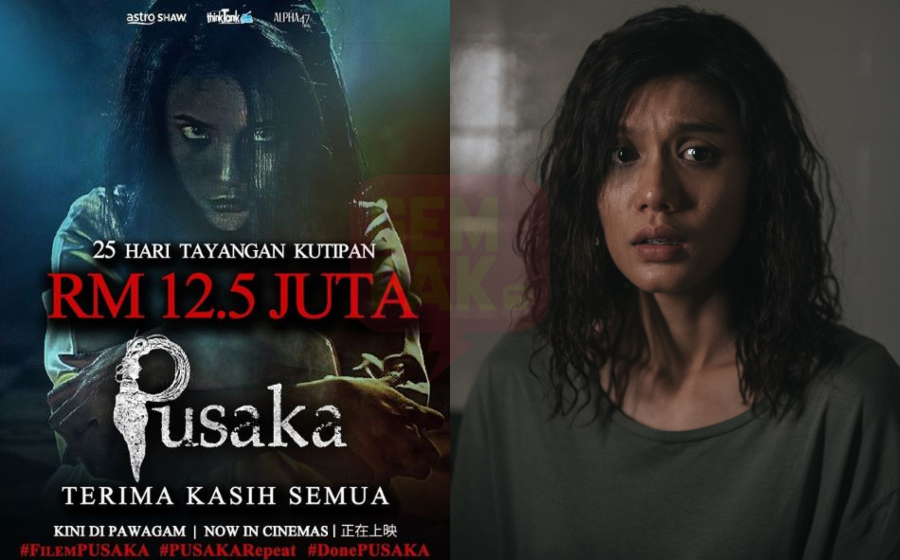 pusaka12_5.jpg