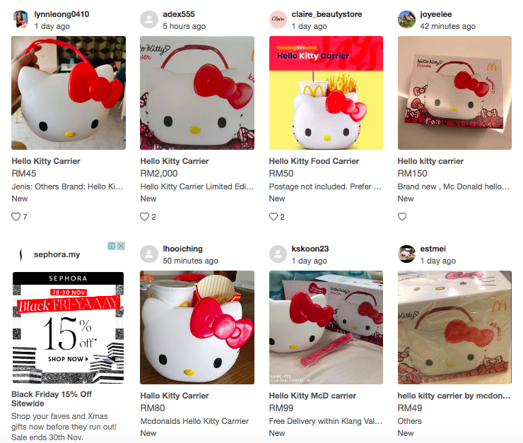 Hello Kitty Carrier here, there, everywhere.