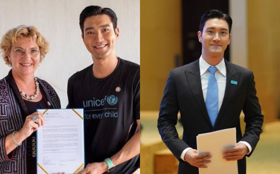 siwon-unicef.jpg