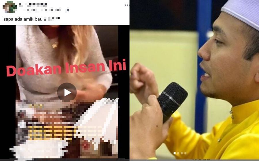 untitled-design-(4)_censored.jpg