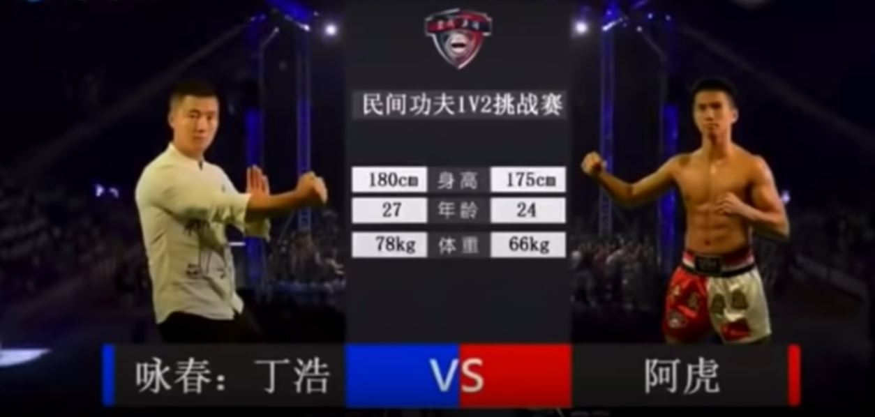 Round two, same result.