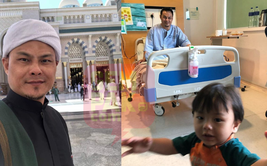 adamcorriehosp.jpg