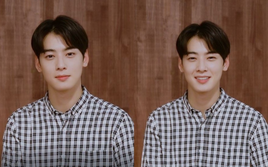 eunwoo-malaysia-gempak.jpg