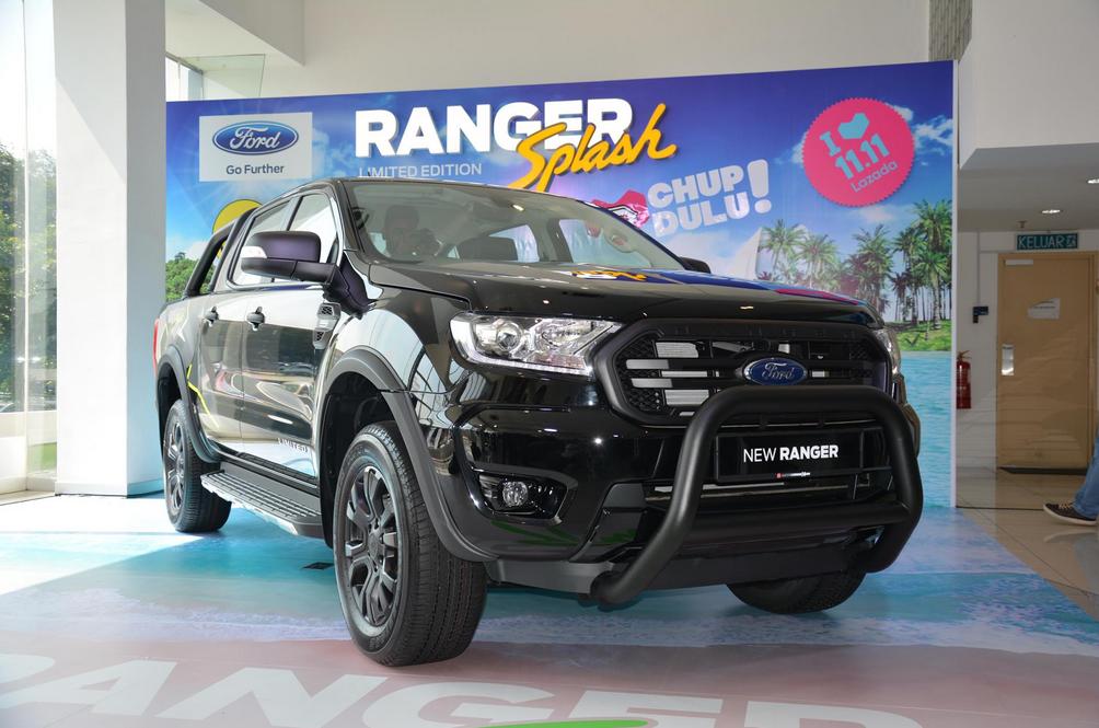 ford_ranger_splash_lazada-1.jpg
