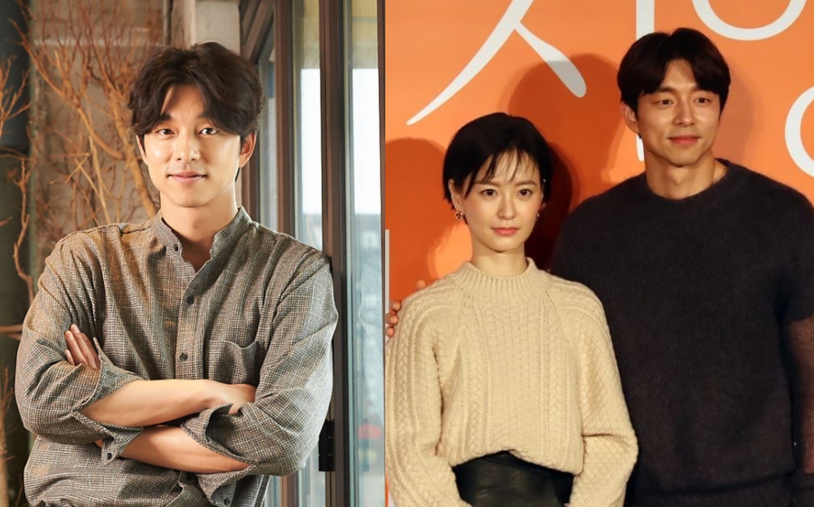 gong-yoo-yu-mi.jpg