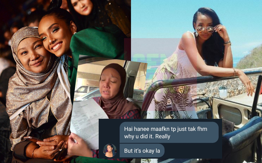 hanee-maaf-header.jpg