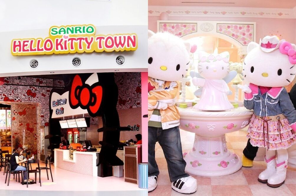 hktown.jpg