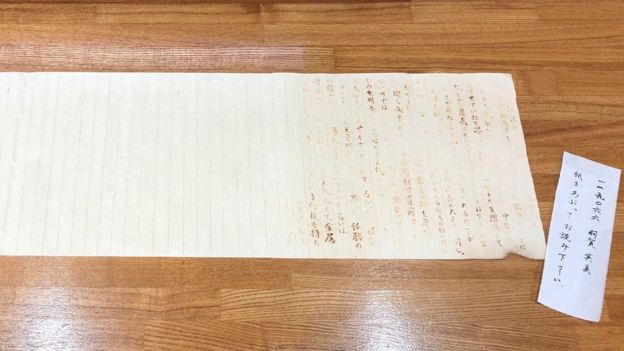 BBC Haga left a note to her professor instructing him to heat up the paper before thinking it was a blank paper.