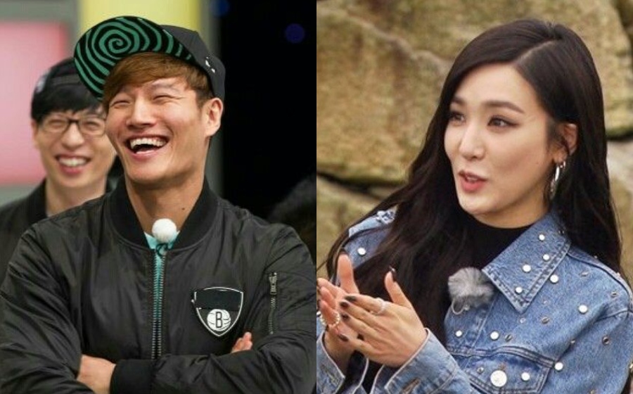 jongkook-anak.jpg