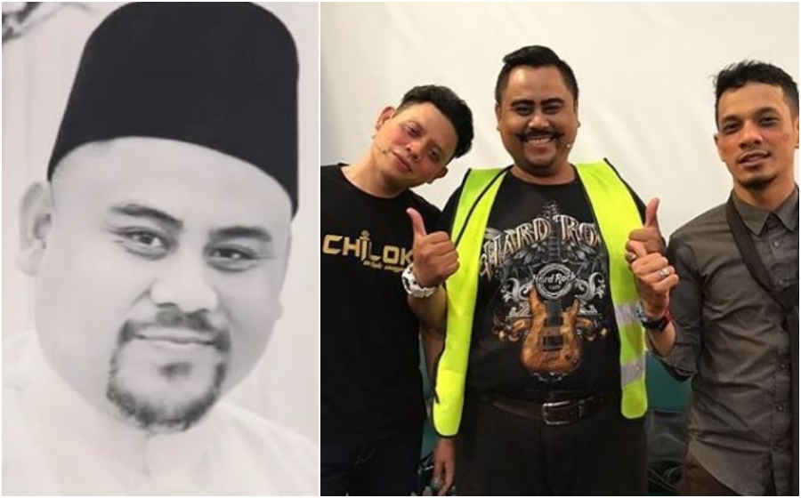 kamal-chilok.jpg