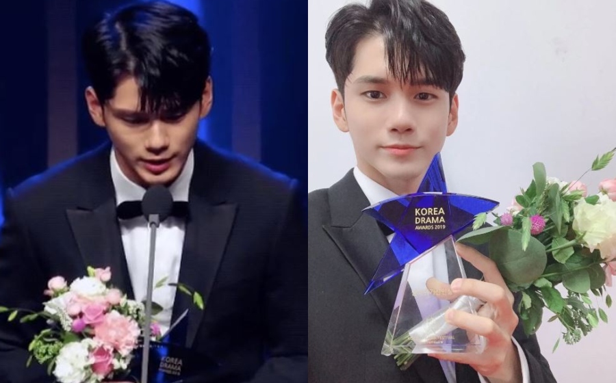 ong-seong-wu-frama-award-2019.jpg