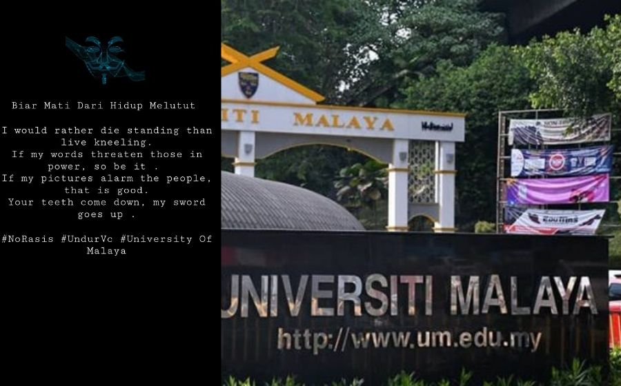 umhack.jpg
