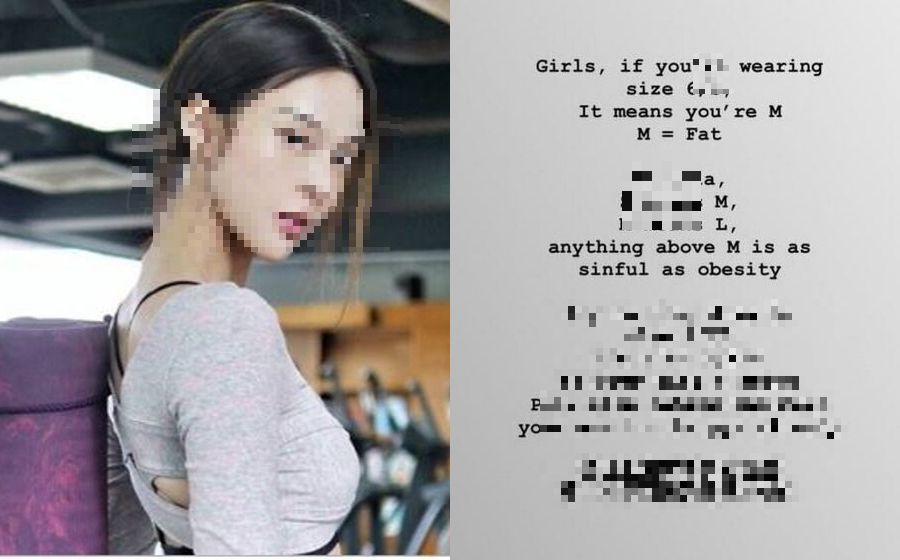 untitled-design-(3)_censored.jpg