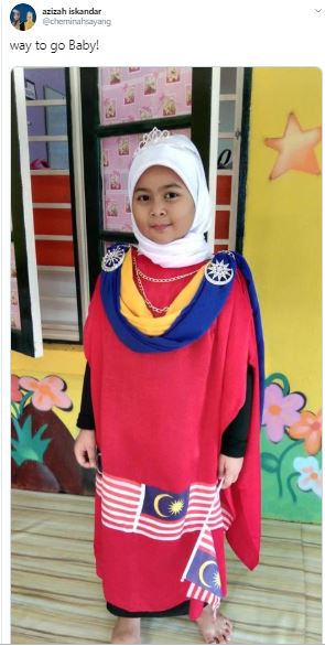 Just a ray of sunshine.