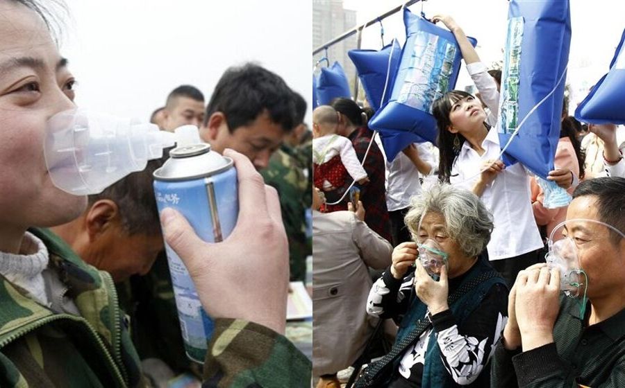 china.jpg