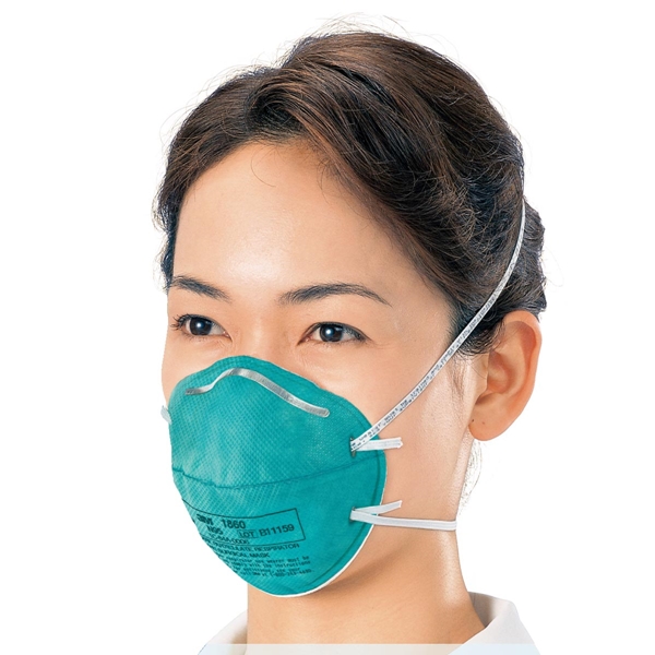 Make sure the mask has 'N95' written on it or the packaging, ok guys?