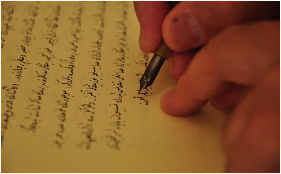 jumaat-hari-tulisan-jawi.jpg