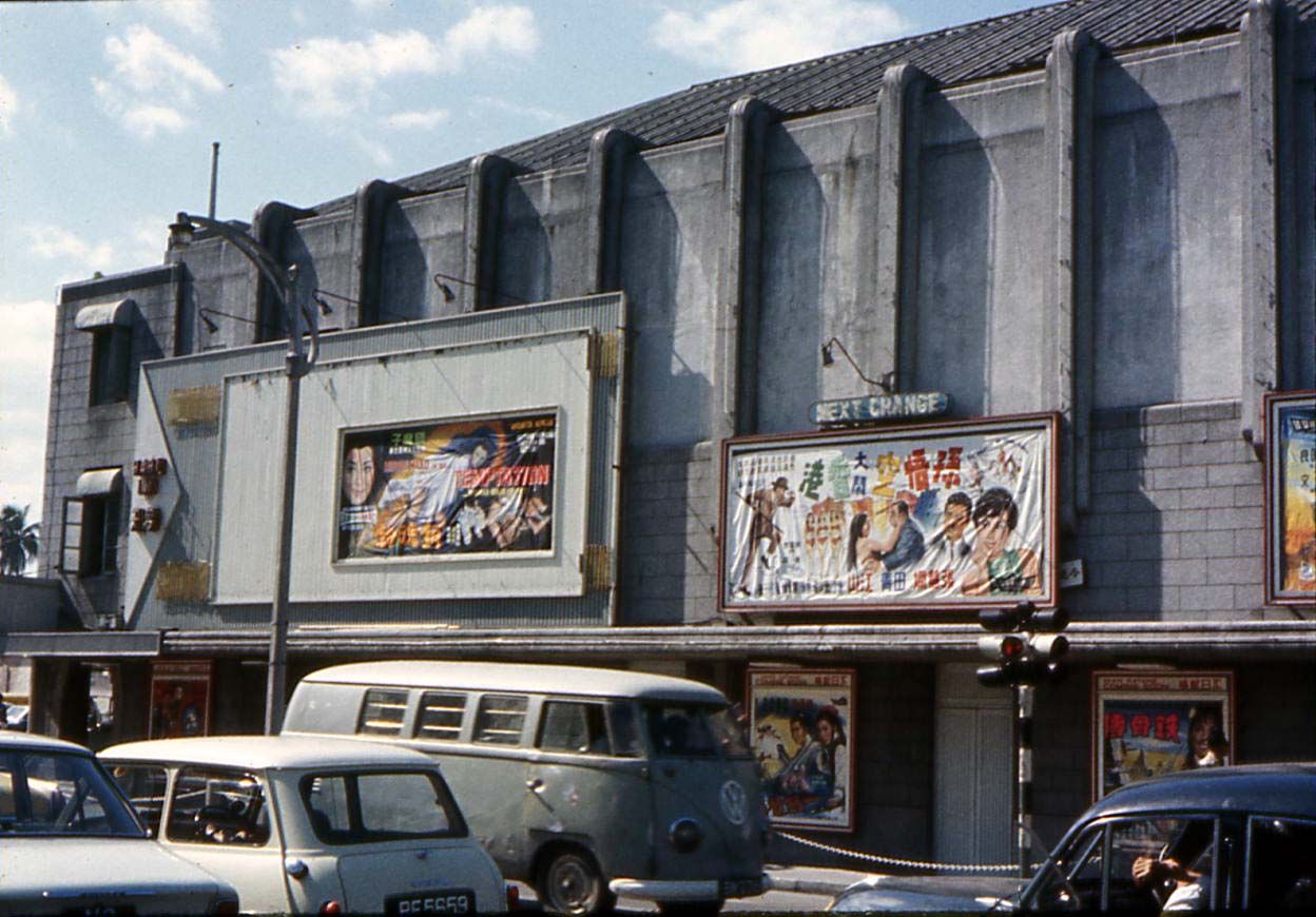 Vincent Cheok/Pinterest Odeon during it prime days. Look at the cars!