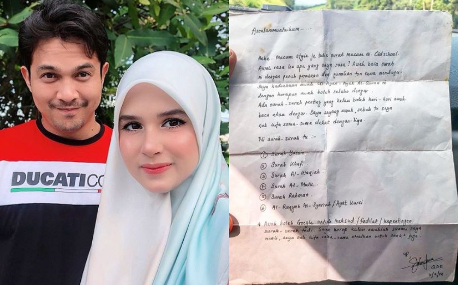 saharil-ridzwan-deena-surat-cinta.jpg