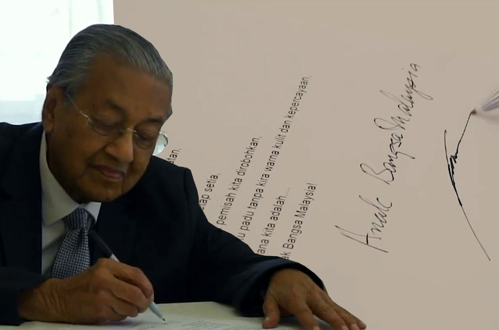 tun.jpg