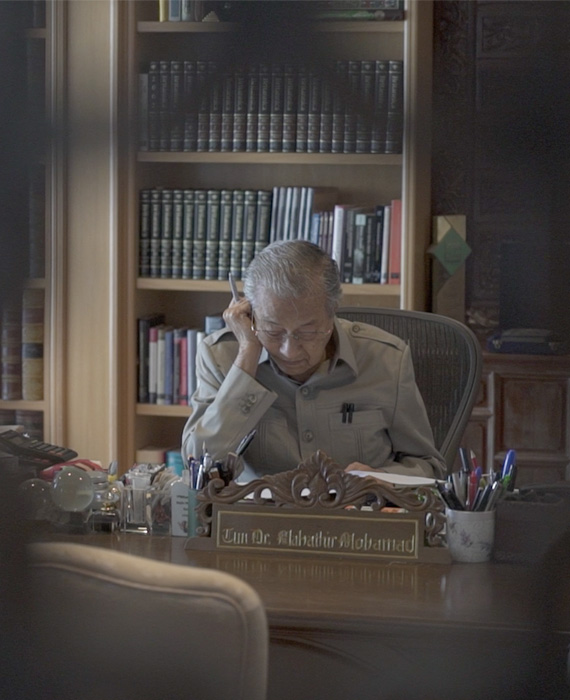 Tun Dr Mahathir Mohamad