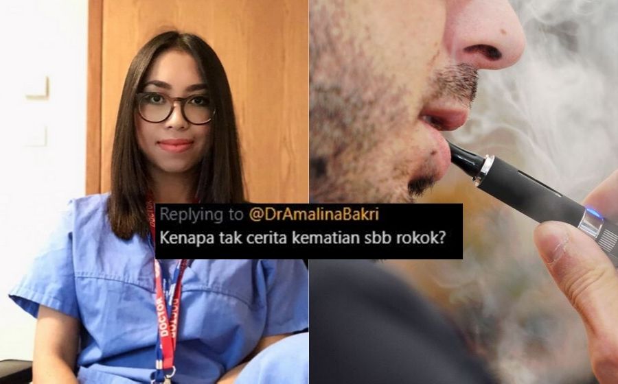 vapeamalina.jpg