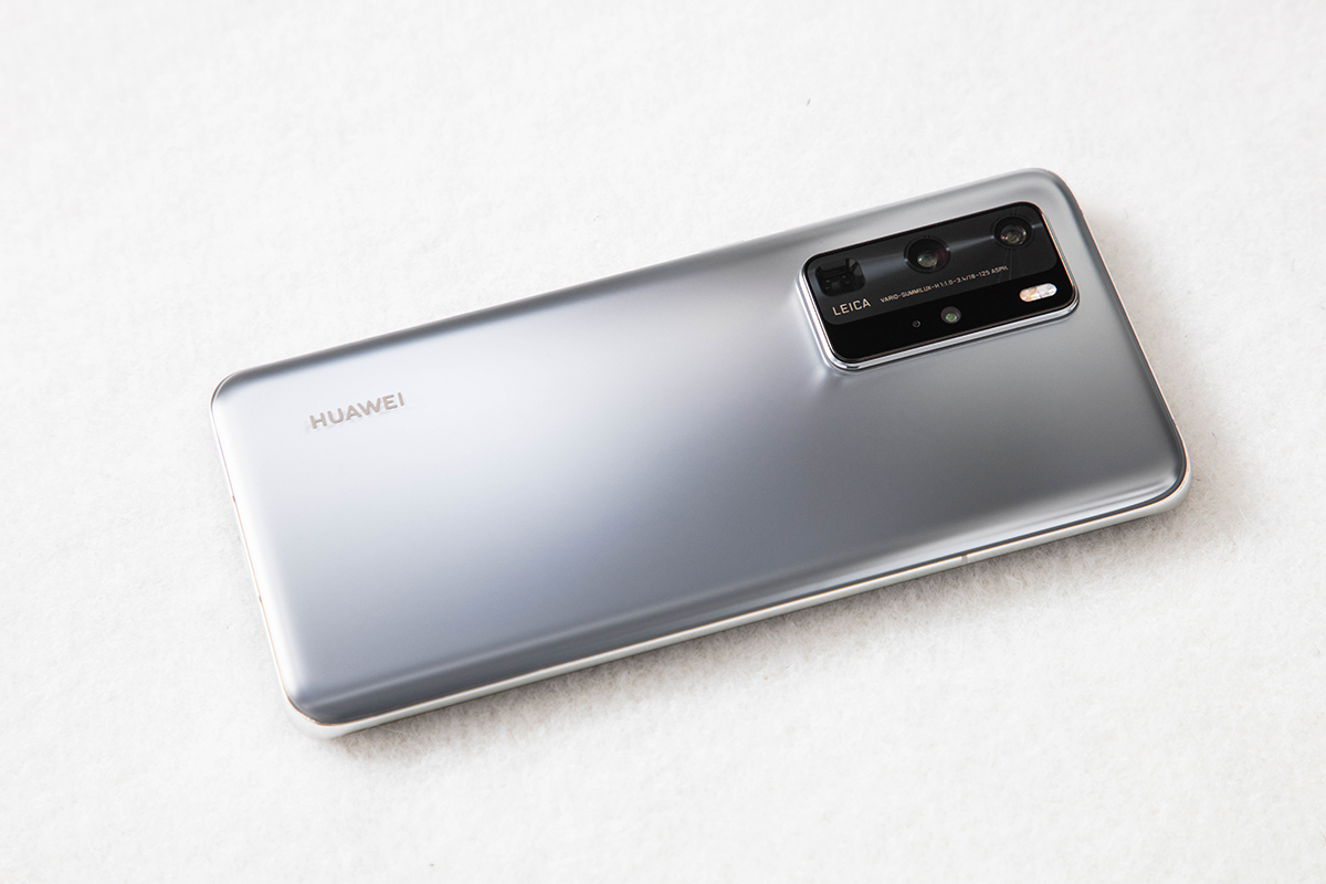 This could be Huawei's best smartphone yet.