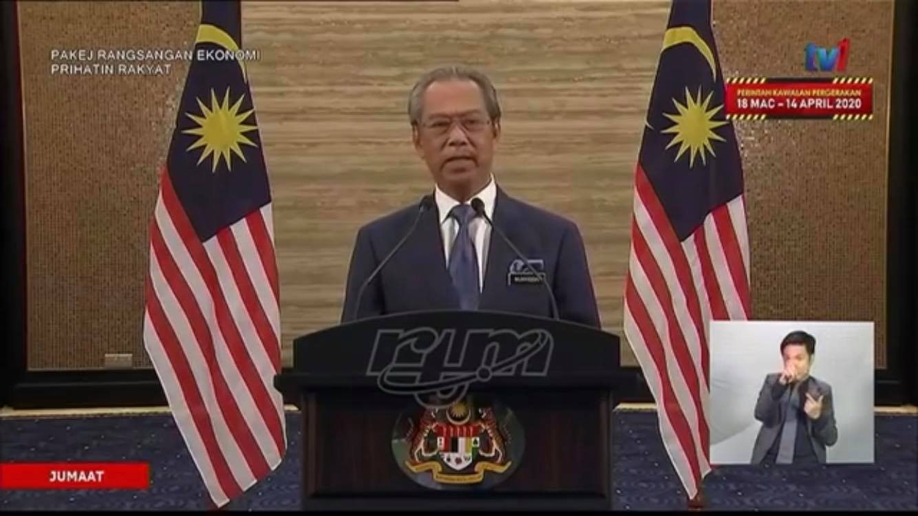 We wonder who dresses the Prime Minister...